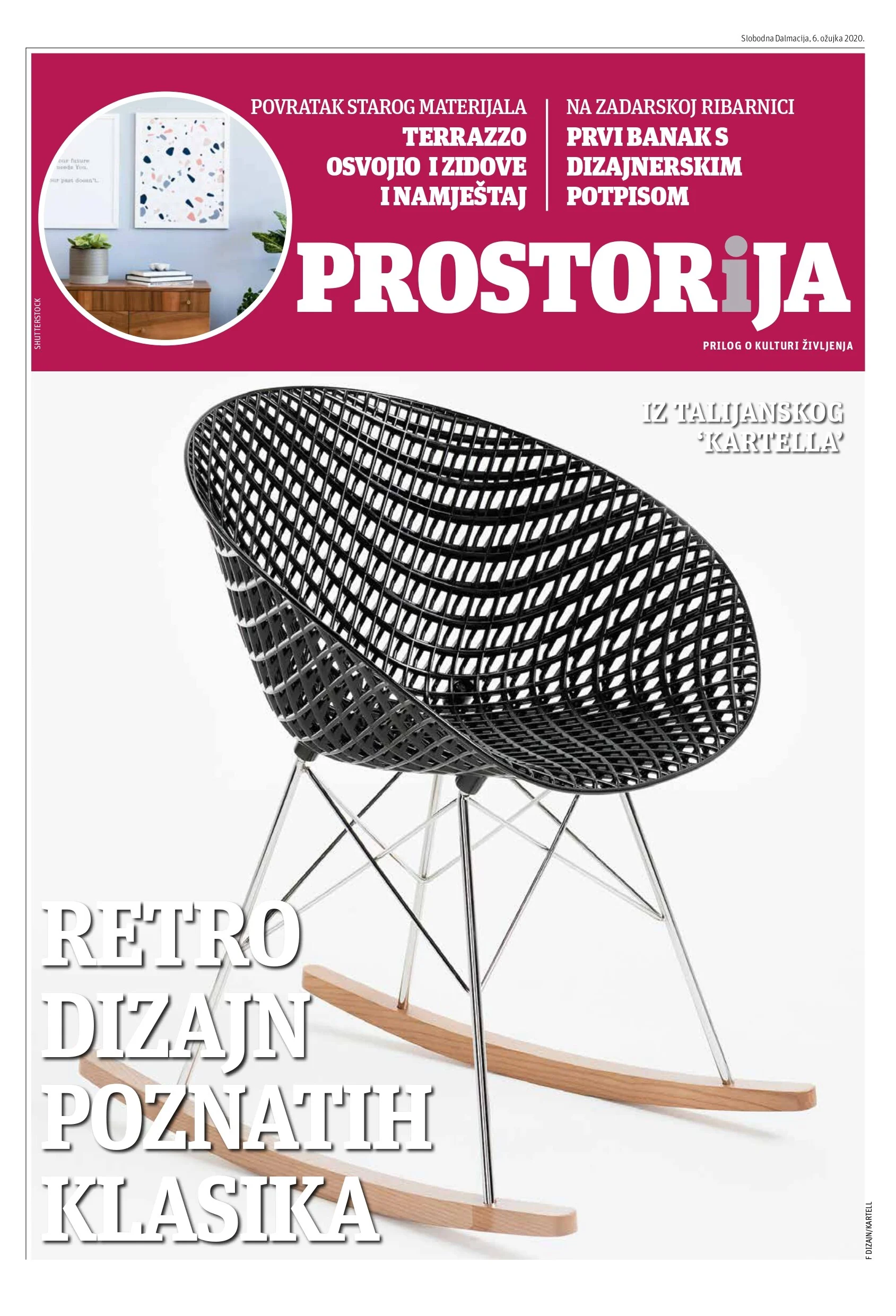 Prostorija