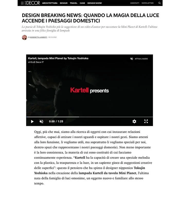 Elle Decor