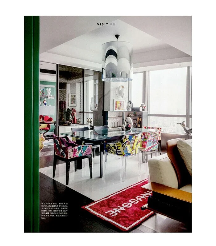 Elle Decoration