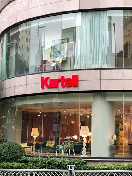 Kartell: new store opening in Shanghai