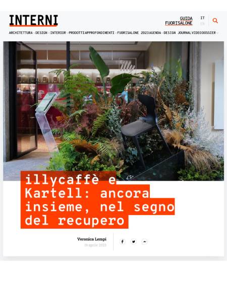 Interni