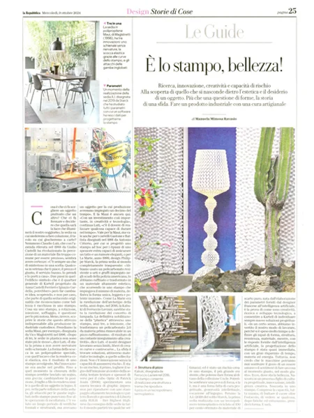 LA REPUBBLICA SUPPL. DESIGN 
