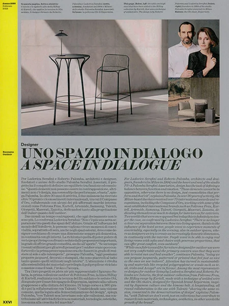 DOMUS